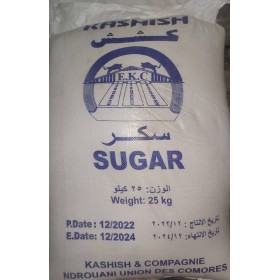Navarre sucre en poudre 1kg  Comores En Ligne - Comores - Achat / Vente en  ligne / e-commerce